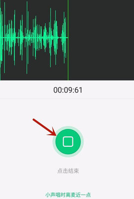 酷狗铃声怎么录制声音 如何设置录音做作为手机铃声